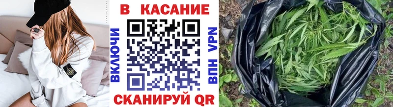 Магазин наркотиков Семикаракорск Конопля Мефедрон Alpha-PVP Гашиш Cocaine