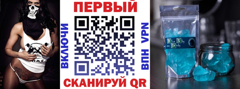 Amphetamine 97% Семикаракорск