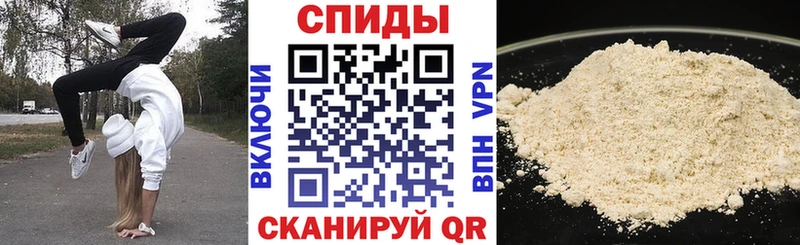 закладки  Семикаракорск  Амфетамин 97% 