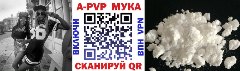 Alfa_PVP крисы CK kraken Семикаракорск