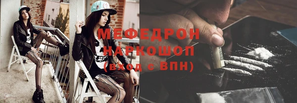 СК Белоозёрский