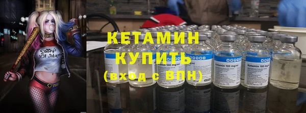 СК Белоозёрский