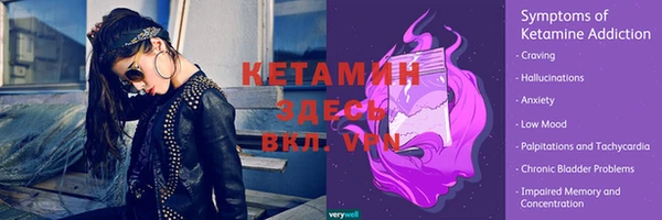 мяу мяу мука Балабаново