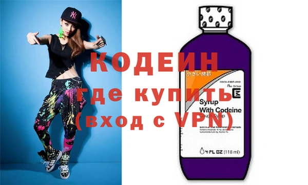 СК Белоозёрский
