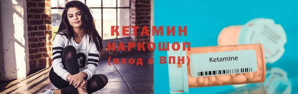 скорость mdpv Беломорск