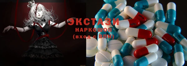 СК Белоозёрский