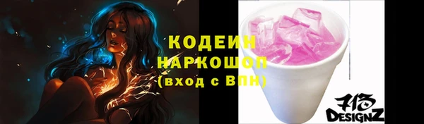 СК Белоозёрский