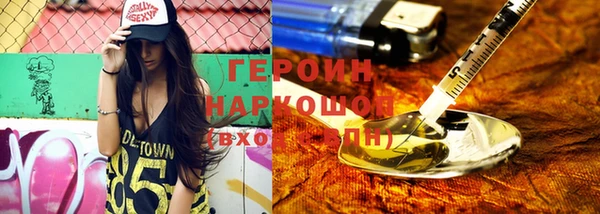 СК Белоозёрский