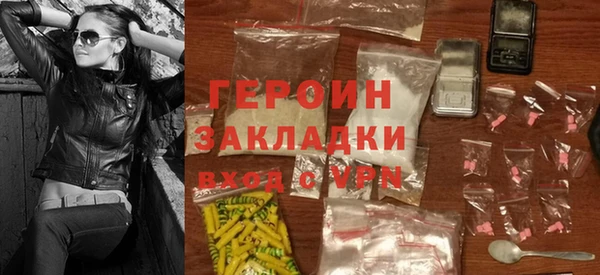 СК Белоозёрский