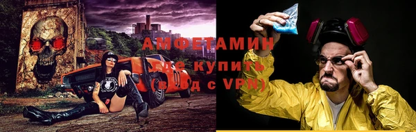 СК Белоозёрский
