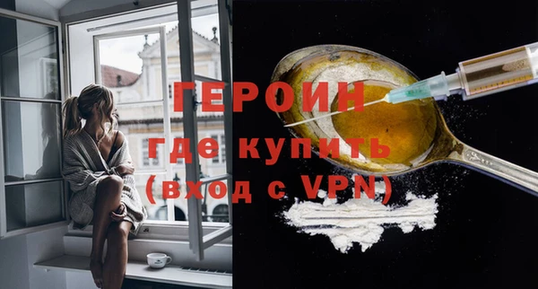 скорость mdpv Беломорск
