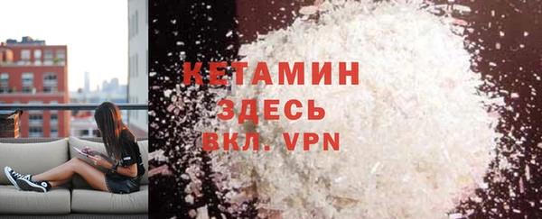 СК Белоозёрский
