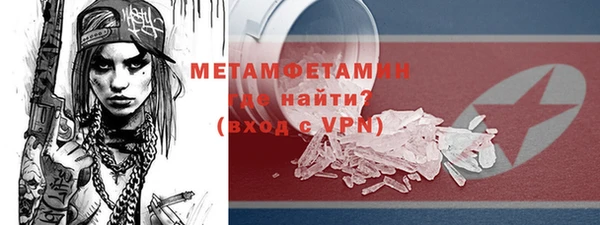 дмт Балахна