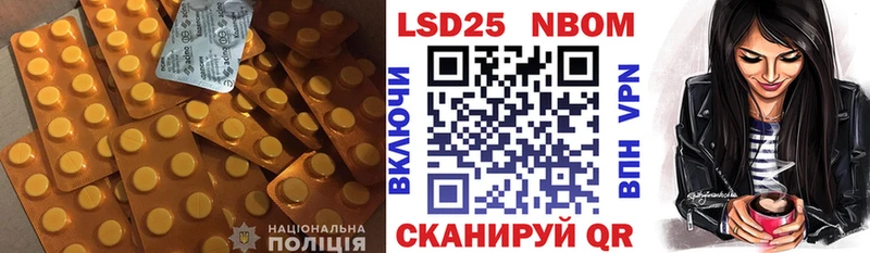 наркошоп  Семикаракорск  Лсд 25 экстази кислота 