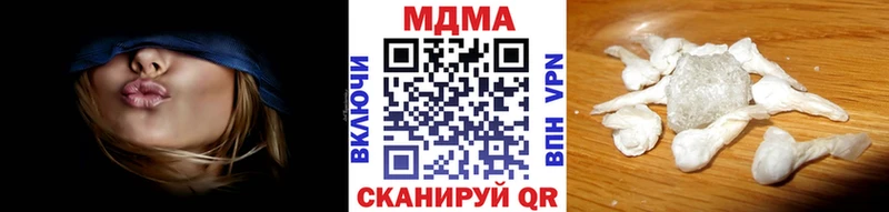 MDMA молли  hydra зеркало  Семикаракорск 