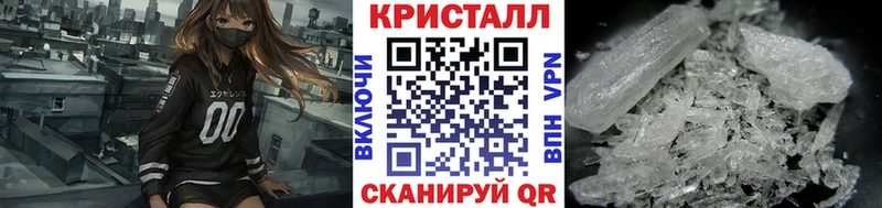 Первитин Декстрометамфетамин 99.9%  купить   Семикаракорск 