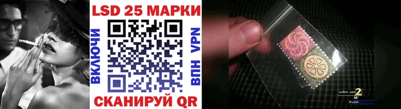 Наркотические марки 1500мкг  Семикаракорск 
