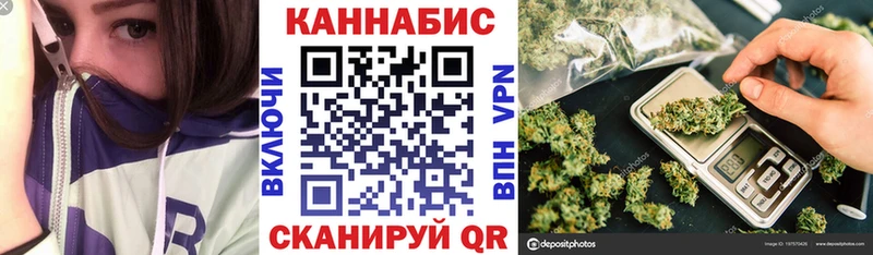 Конопля ГИДРОПОН  Семикаракорск 